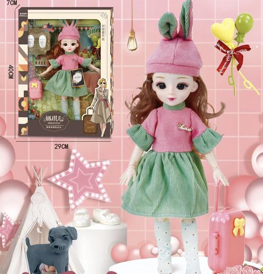 批发巴比洋娃娃礼盒套装仿真公主女孩儿童玩具机构招生礼物包邮 商品图3