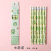 【19.9/两件！卡通盒装铅笔】小学生书写绘画素描笔学生文具，可爱图案 印刷清晰 圆形笔杆 握笔舒适 笔触细腻 书写顺畅 商品缩略图8