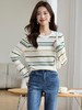 条纹针织衫女长袖2023秋季新款毛衣洋气春秋打底衫秋冬宽松上衣 商品缩略图2