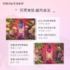 【品牌热卖】ON LG安宝笛沐浴露500ml 红色/紫色 商品缩略图1