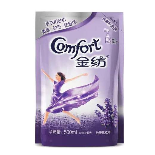 金纺   柔顺500ml（清新 薰衣草） 商品图1