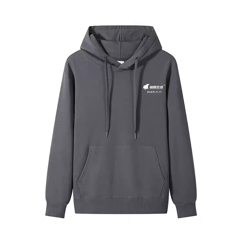 兔喜生活双十一文化卫衣