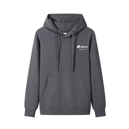 兔喜生活双十一文化卫衣 商品图0