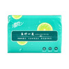 「4包装！3层加厚」清风纸巾抽纸三层原生木浆无香面纸居家日用100抽3层面巾纸 商品缩略图3