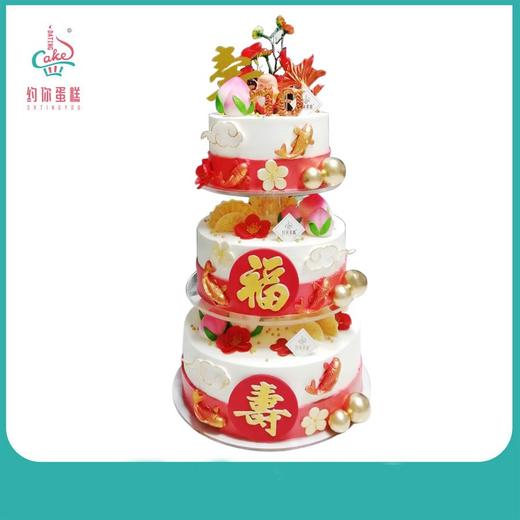 福寿三层 商品图0