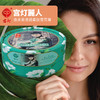 宫灯麗人清润柔肤雪花膏（夜来香精油）80g 商品缩略图2