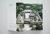 《新建筑》2005年特刊重版！以 100个案例，看日本建筑空间的演变与传承 Japanese Architectural Spaces 商品缩略图4