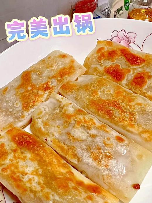 卉恒—牛肉锅贴350g 商品图2