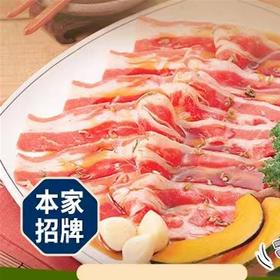  本家 牛五花肉300g