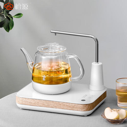 【小家电】鸣盏玻璃煮茶壶养生壶烧水壶恒温花茶果茶自动上水家用电热水壶 鸣盏白色煮茶器【MZ-036】HF 商品图0