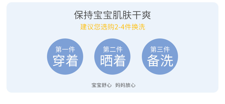 加绒保暖马甲 (10)