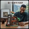 T 拼奇积木85003森林木屋 商品缩略图4