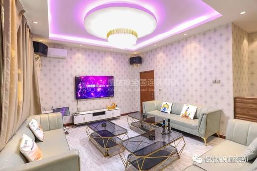 北京慢姑娘星河湾别墅轰趴 商品图4