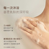 chillmore沐浴露mini礼盒120ml*6 商品缩略图1
