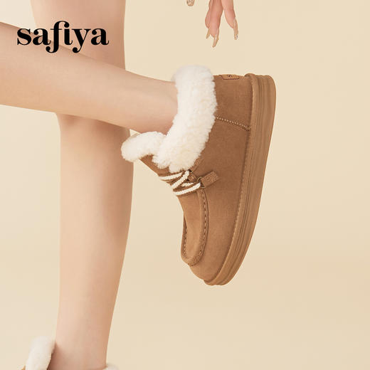 Safiya/索菲娅2023冬季舒适保暖羊羔毛边绑带短筒雪地靴 SF3411A093 商品图5
