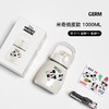【小家电】格沵米奇/唐老鸭/宝可梦 系列大肚保温杯1000ml MF 商品缩略图4
