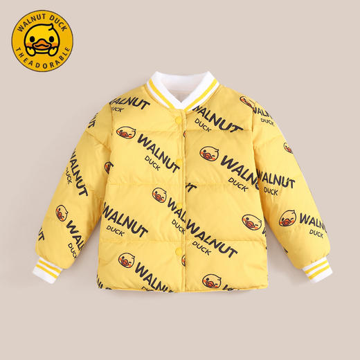 秋冬新款【小黄鸭儿童羽绒服】双面穿白鸭绒宝宝外套  加厚保暖休闲外套  3色可选 商品图3