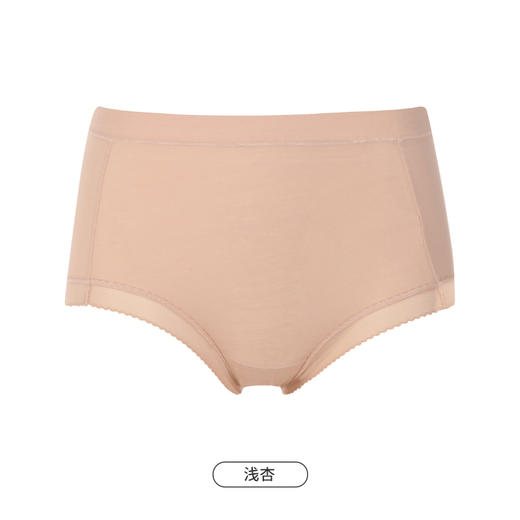 都市丽人基础系列棉质中腰平角女士内裤LK352N 商品图4