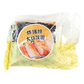 炸猪排大口饭团180g/个