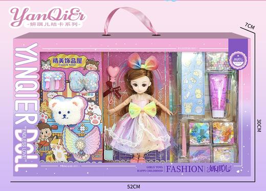 批发巴比洋娃娃礼盒套装仿真公主女孩儿童玩具机构招生礼物包邮 商品图11