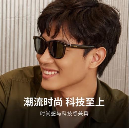 唯酷 滑动变光墨镜 VR3039 商品图4