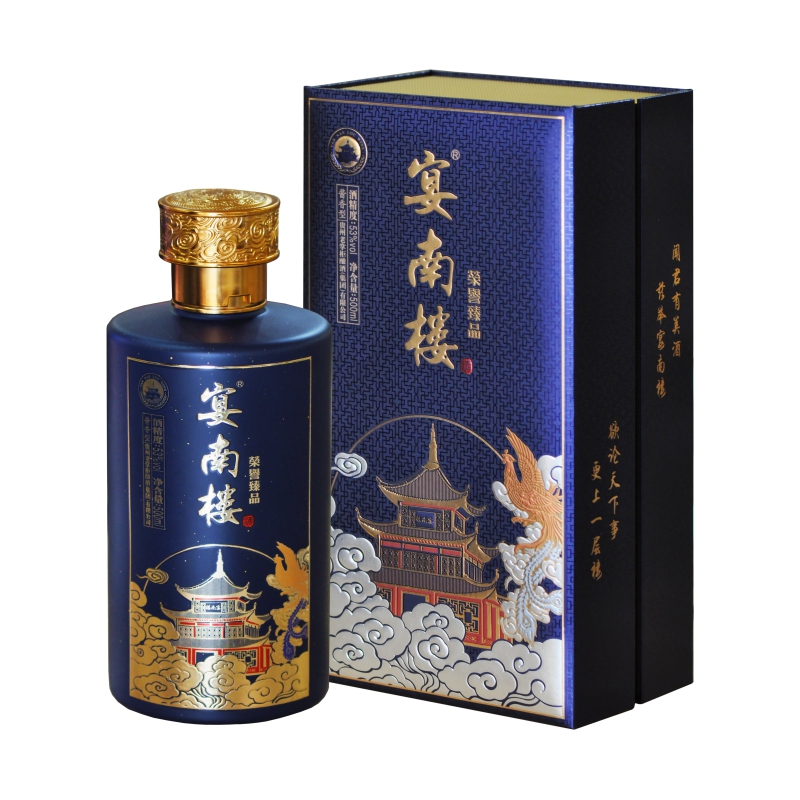 宴南楼 荣誉臻品 茅台镇酱香型白酒 纯粮食酿造 53度 500ML 送礼白酒