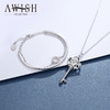 AwishS990足银首饰套装 | 《时尚芭莎》强势推荐款，如钻石般闪耀 商品缩略图1