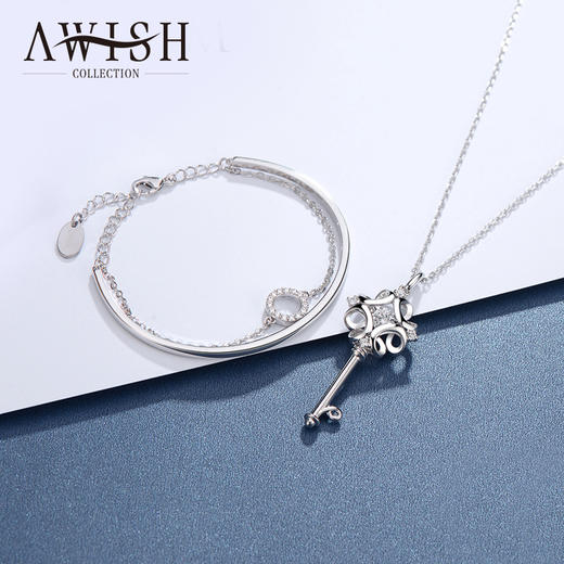 AwishS990足银首饰套装 | 《时尚芭莎》强势推荐款，如钻石般闪耀 商品图1