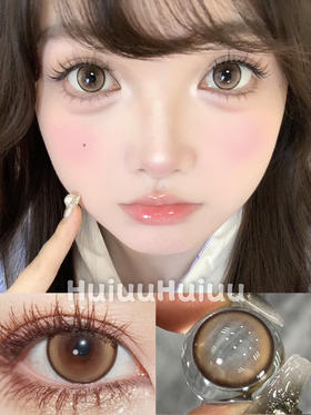 <月抛大直径>Sasababy- 奶栗泡泡 -14.5mm【月抛 0-800度 含525/575】