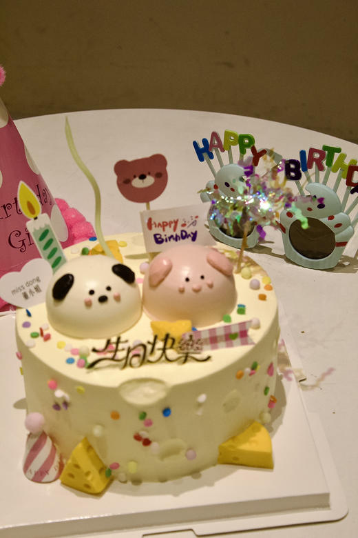 小动物蛋糕 商品图0