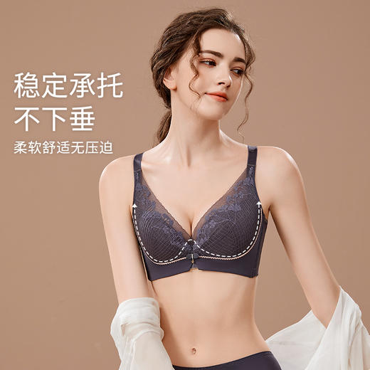 【特价39元/件】调整型无钢圈内衣女小胸聚拢上托防下垂收副乳文胸-6233101 商品图2