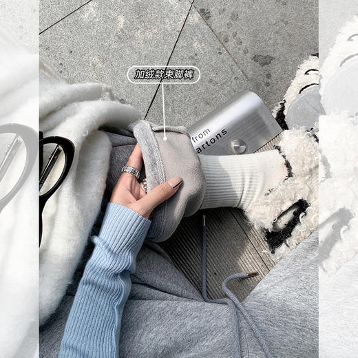 <曾小咸推荐>【舒适主义】3色裤脚可抽抽绳休闲裤 日常159.99 立减80 秒杀79.99！！ 商品图4