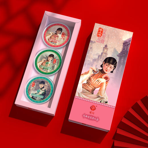 宫灯麗人雪花膏经典三盒装|粉（流金岁月·国色天香） 商品图0