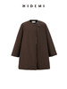 HIDEMI 经典极简三角形皮扣包皮边镶嵌工艺棉服大衣 摩卡棕/黑色 商品缩略图6