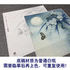【大彩图】李晓明工笔画白描底稿斗方小品《幽兰玉凤蝶》玉兰花临摹勾线花鸟线稿K118 商品缩略图3
