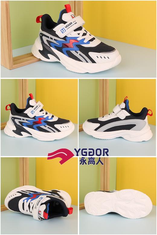 永高人秋季运动鞋 商品图1