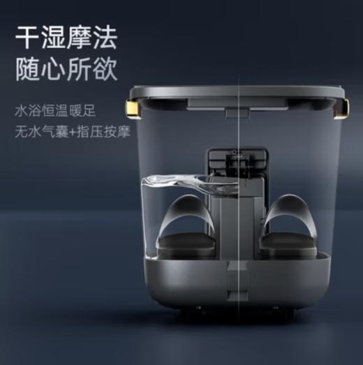 凯诗捷（KASJ） 泡脚桶足浴盆全自动按摩洗脚盆电动加热泡脚盆足浴桶送爸妈老人生日礼物 K2 露华灰  淘气 商品图3