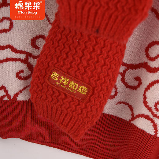 棉果果春季新品男童女童中国风套头针织衫毛衣M502160523640 商品图3