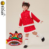 B.DUCK小黄鸭童装冬季长袖套装 FF5482050 商品缩略图4