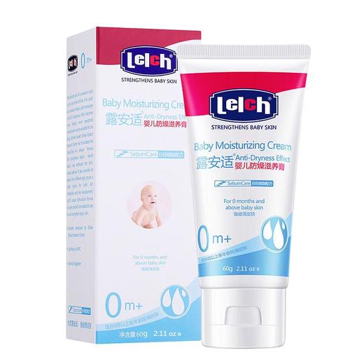 露安适婴儿防燥滋养膏60g/支 商品图0