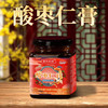 【睡前一杯！酸枣仁膏】营养酸枣仁膏大枣即食—DD健康 商品缩略图0