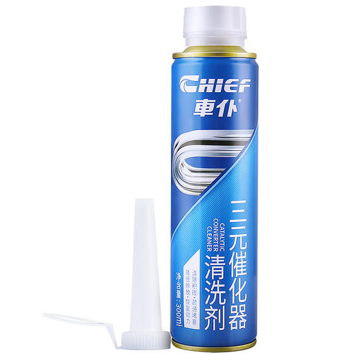 【特惠】车仆碳速清组合 强效除碳  降低油耗 提升动力 提升油品 改善尾气 商品图5