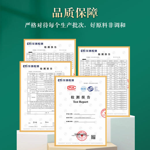 道心园山茶油1.8L*2礼盒装 商品图3