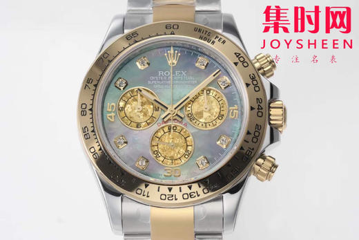 劳力士迪通拿新品 专柜稀有【热门款】珍珠母贝面，大自然赋予的美丽与神秘 商品图3