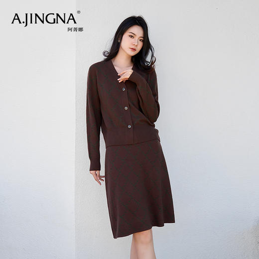 【积分兑换】阿菁娜高端面料V领时尚百搭针织衫A28D318038 商品图0