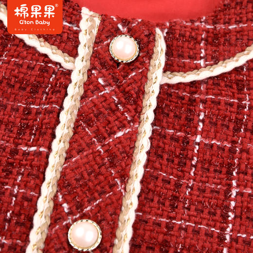 棉果果春季新品中国红女童小香风背心裙M522702423654 商品图2