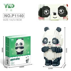 予高积木熊猫系列 商品图0