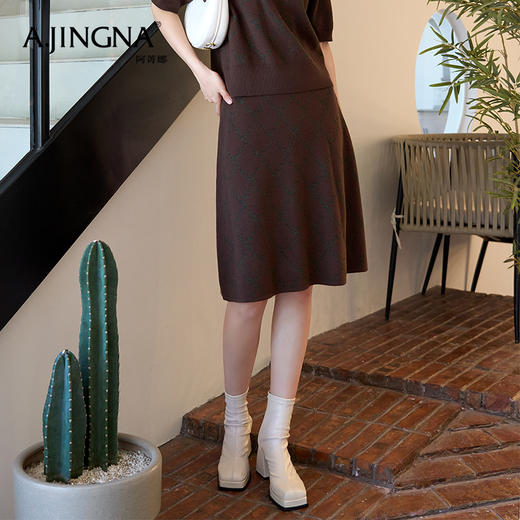 【积分兑换】阿菁娜优雅高腰针织半身裙A28D313037 商品图1
