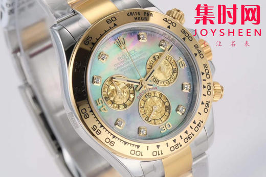 劳力士迪通拿新品 专柜稀有【热门款】珍珠母贝面，大自然赋予的美丽与神秘 商品图2