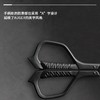 AUGER系列安全剪刀（HC-2303) 商品缩略图2